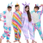 Пижама Kugurumi для мальчиков и девочек, с единорогом