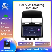 car radio android 10 stereo receiver for vw volkswagen touareg 2002 2010 video player multimedia navigation gps no 2 din dvd