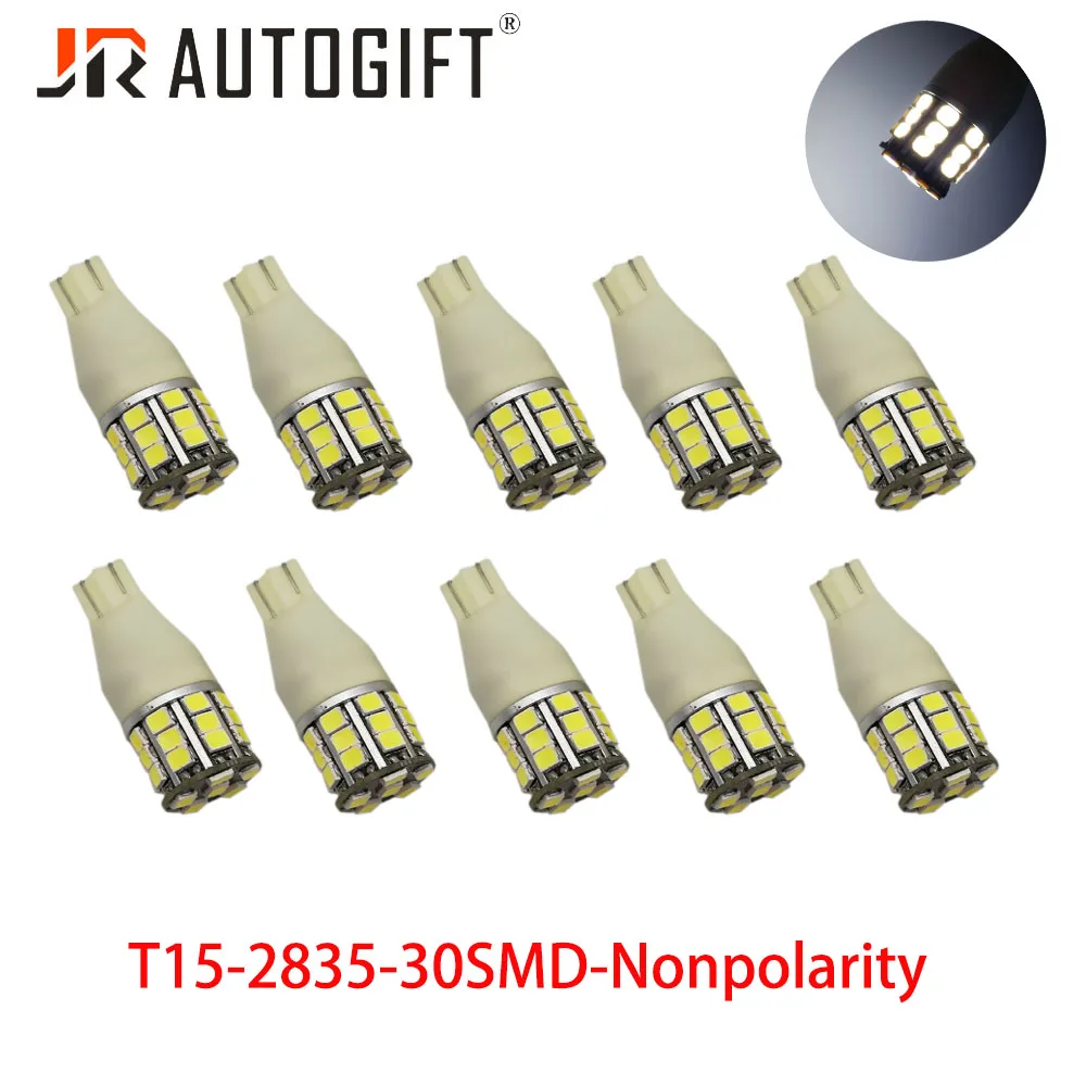

20 шт., светодиодные лампы T15 2835 30SMD 921 912 W16W