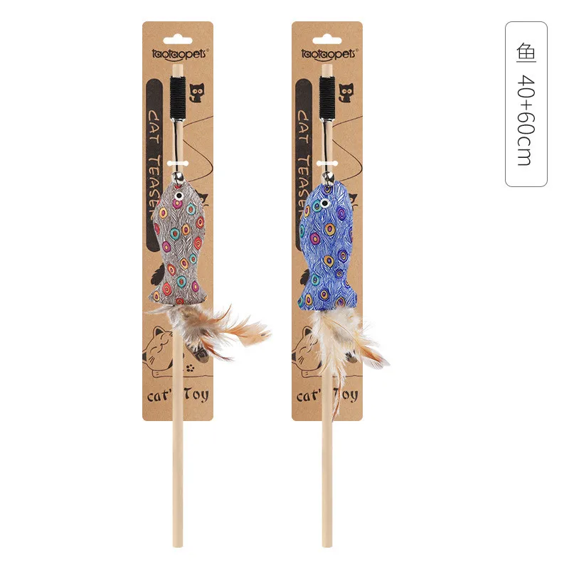 Игрушка для кошки с перьями и колокольчиком|Репелленты отпугивания кошек| |