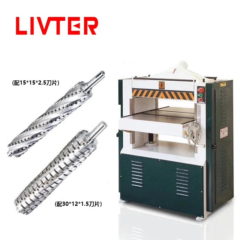 値段 大工用のフラットプランナープレス,両面プランジャーツール,変更されたスパイラルシャフト,スパイラルカッターヘッド