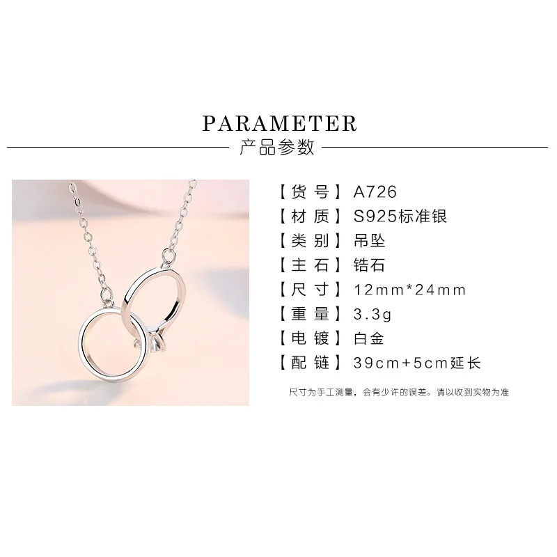 

Korean fashion all-around collarbone chain women's 925 Sterling Silver Ring Pendant Necklace