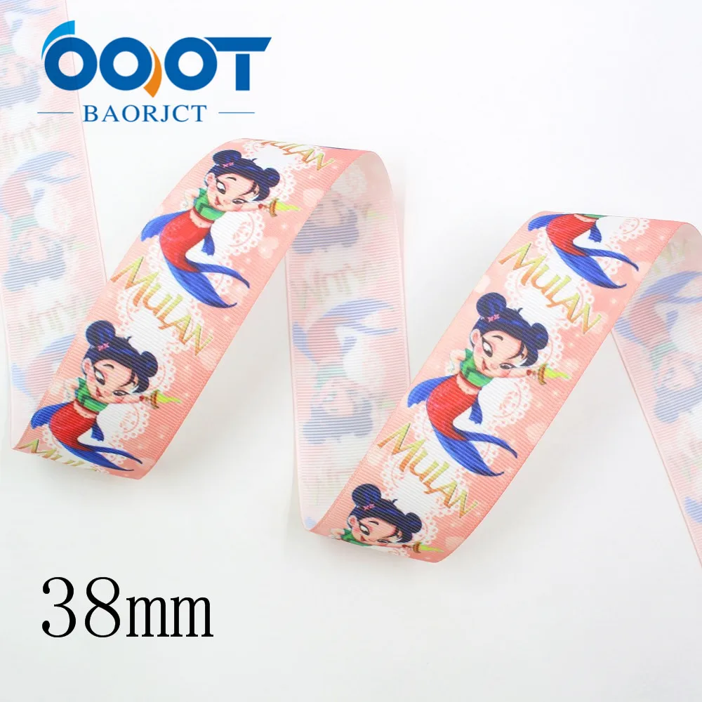 OOOT BAORJCT I-19809-1839 38 мм 10 ярдов мультфильм термотрансферные печатные корсажные ленты