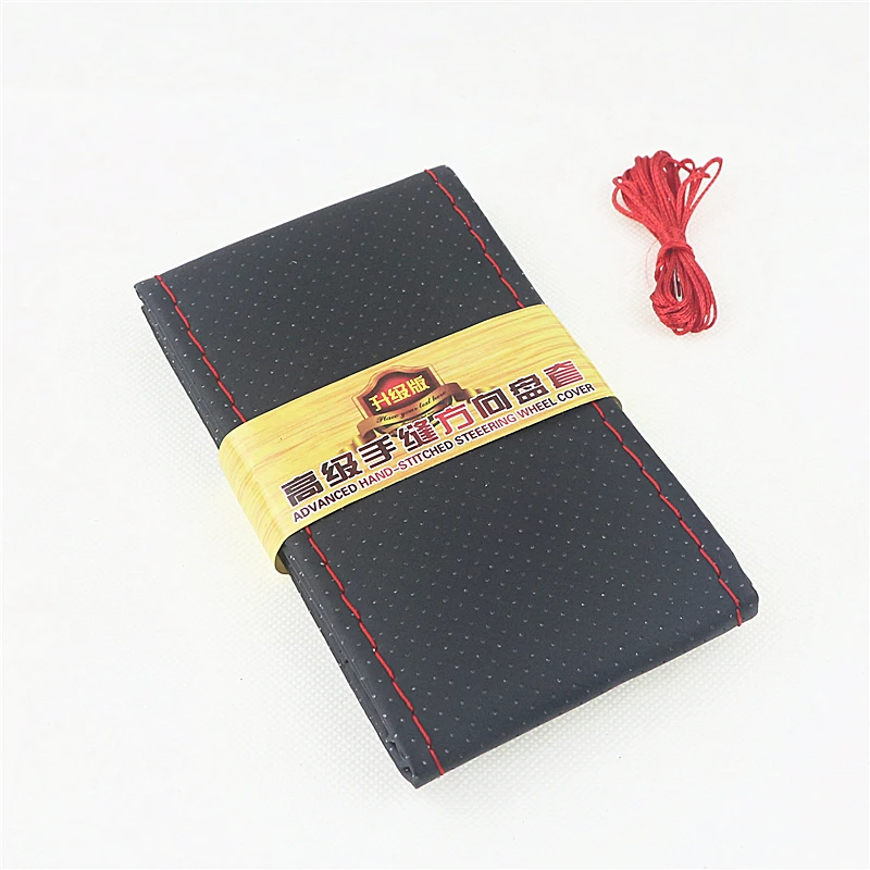 Оплетка на руле автомобиля Braid с иглами и нитками искусственная кожа диаметром 38 см, чехол couvre.