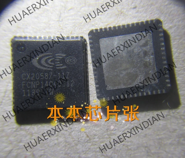 Новый оригинальный CX20587 11Z QFN 5 в наличии|Интегральные схемы| |