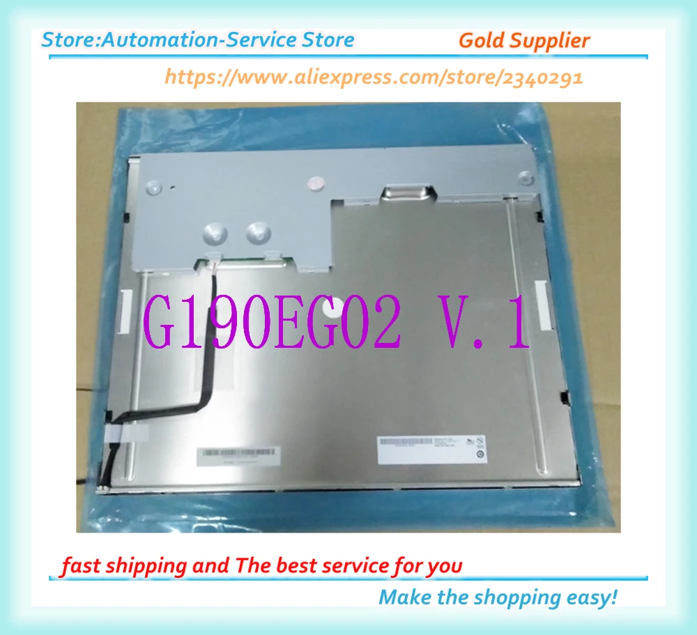 ЖК-дисплей G190EG02 V1 19 3 5 дюйма |