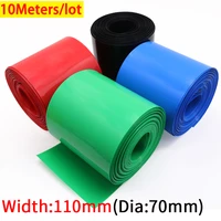 10m 110 mm width dia 70 mm 18650 lithium battery film wrap pvc heat shrink tube sheath cover insulated cable sleeve protection