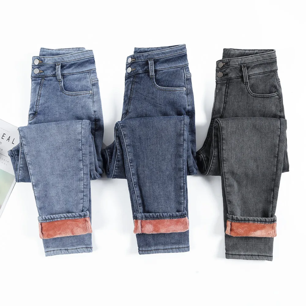 

FAKUNTN Winter Thick Pink Fleece Warm Loose Mom Harem Pants Jeans Women High Waist Double Button Streetwear Female Blue