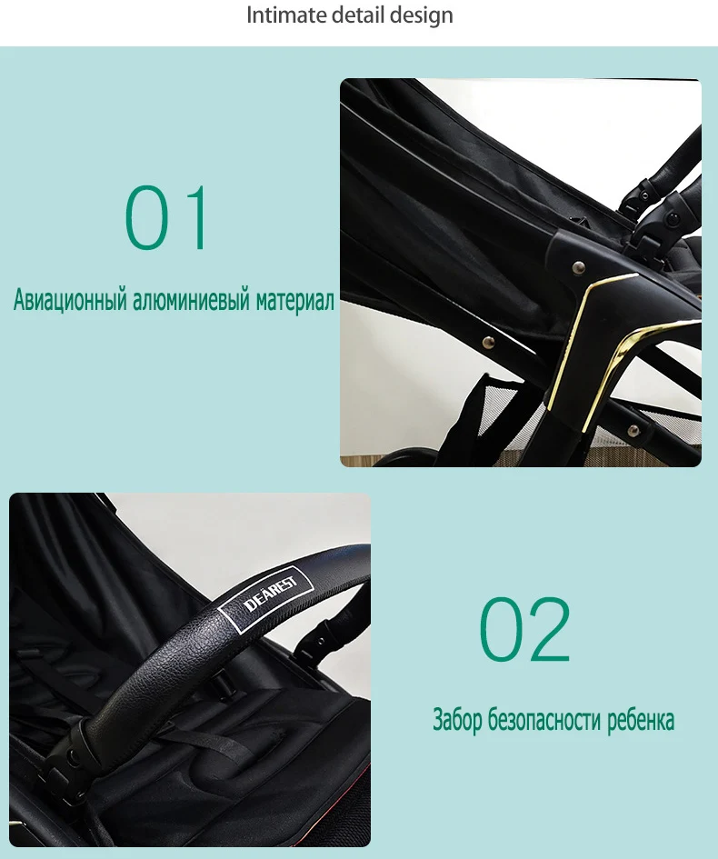 DEAREST коляска детская Эко-кожа складная переносная тележка коляска в самолет Автоматическая коллекция автомобилей Россия