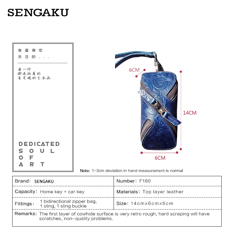 Genuine Leather Keychain Men Women Key Bag Key Holder Organizer Car Key Wallet Housekeeper Key case Mini Card Bag