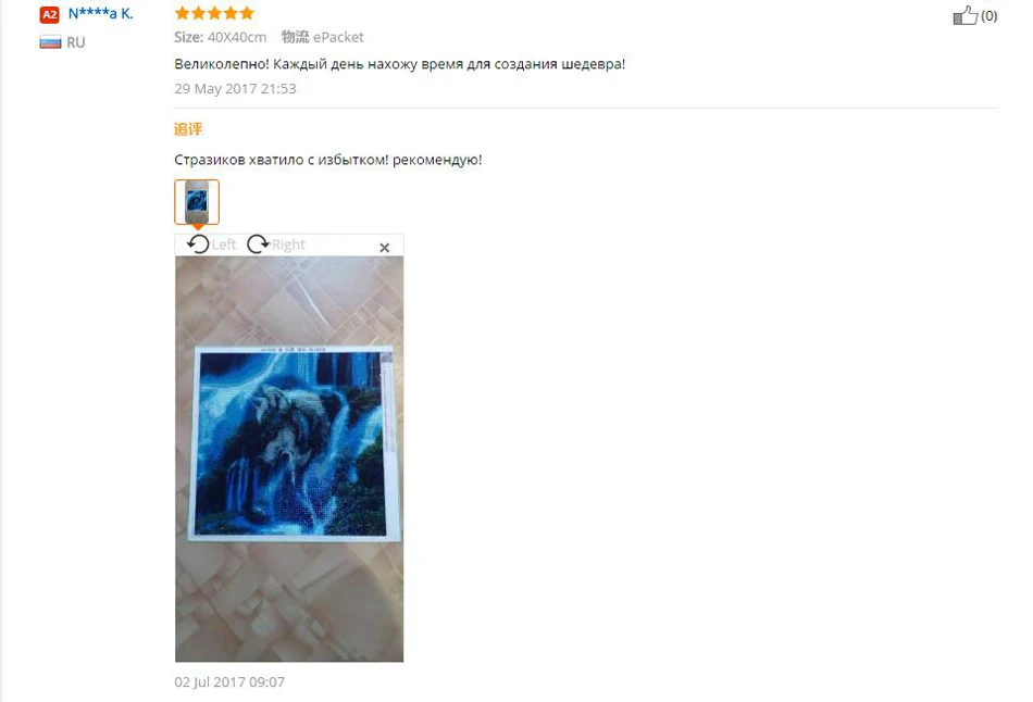 5D DIY Алмазная картина рождение Иисуса Алмазная вышивка Алмазная мозаика из круглых бриллиантов горный хрусталь Украшение AA092
