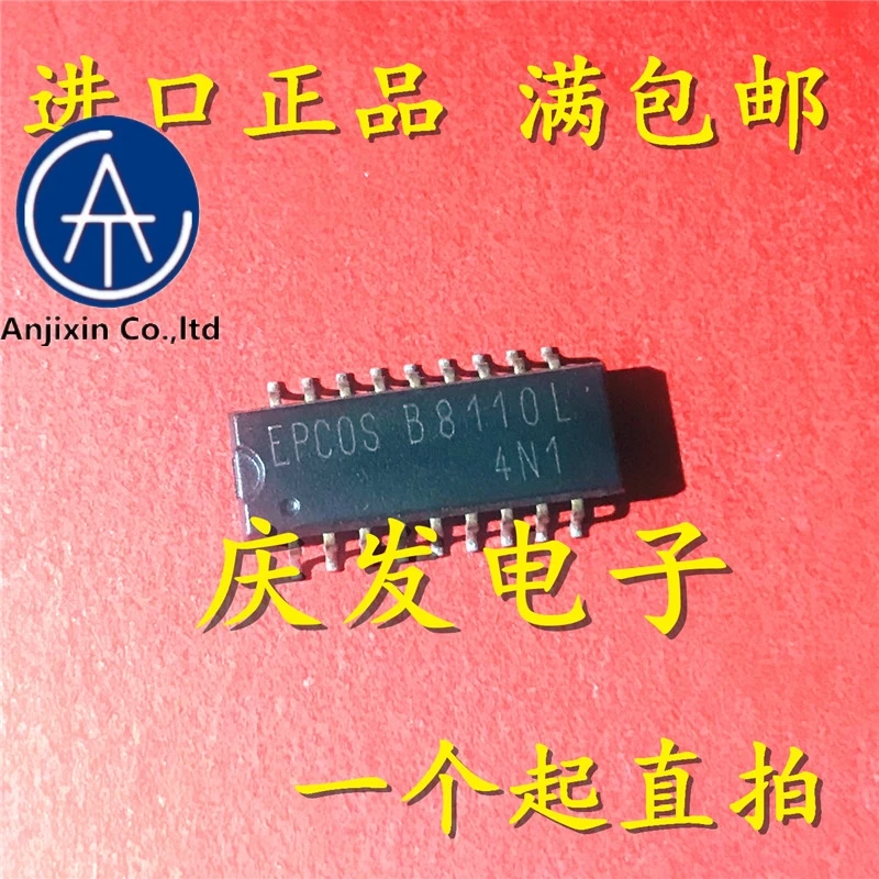 

10pcs real new and orginal real stock B8110L SOP18