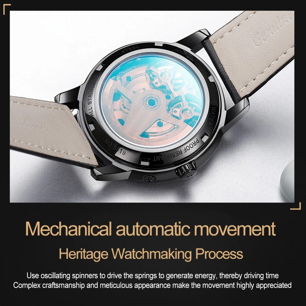 Рисунок 4 - Часы-скелетоны JSDUN с двойным турбийоном