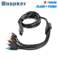 1 8m video component av out braided cable game wire hd audio connect tv lead for playstation 2 ps2 ps3 slim fat console