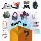 Электронная коробка Lucky Mystery Box, есть шанс открывать: такие как дроны, умные часы, геймпады, цифровые камеры и многое другое