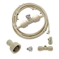 outdoor garden misting cooling system beige water sprayer kit 6m9m12m15m18m with 316 sliver brass nozzles 34 connector