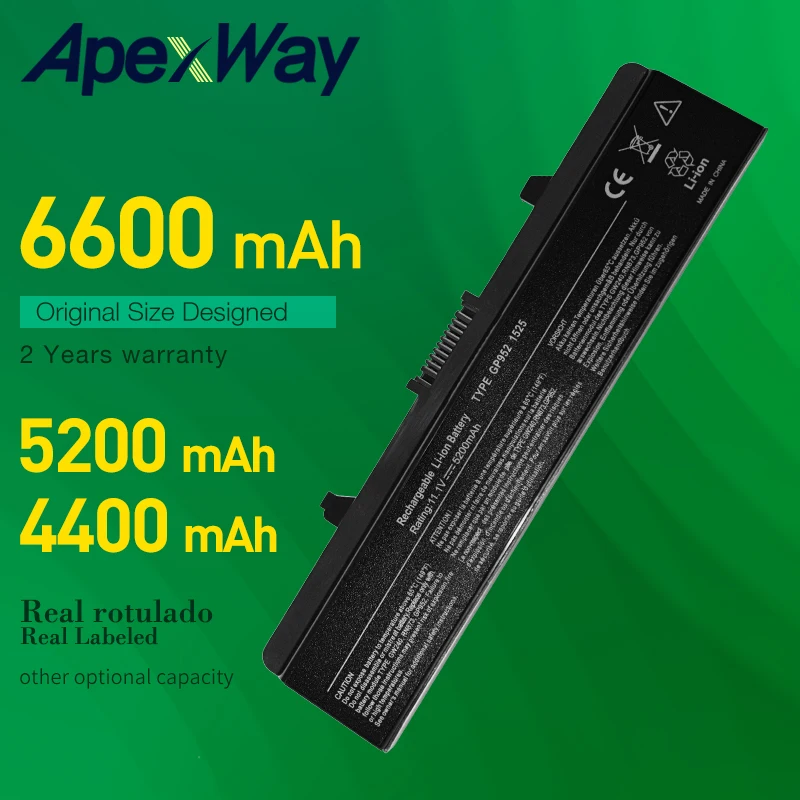 

Аккумулятор ApexWay для ноутбука Dell Inspiron 1525, 1526, HP277, HP287, HP297, M911G, GW241, GW240, 1545, 1546, C601H, CR693, D608H, GP952, GW252