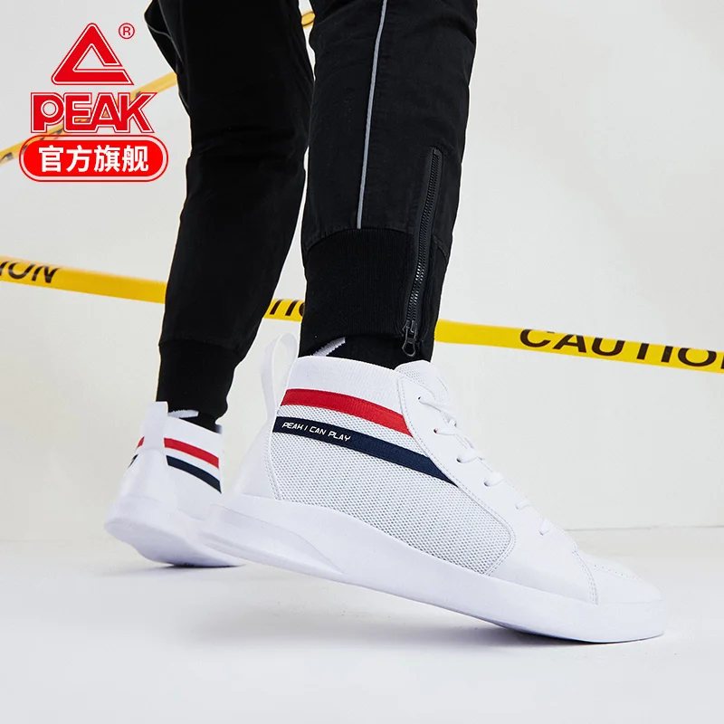 

Peak casual shoes men's 2021 autumn new fashion trend cultural shoes men's sports casual shoes are anti-skid and wear-resistant
