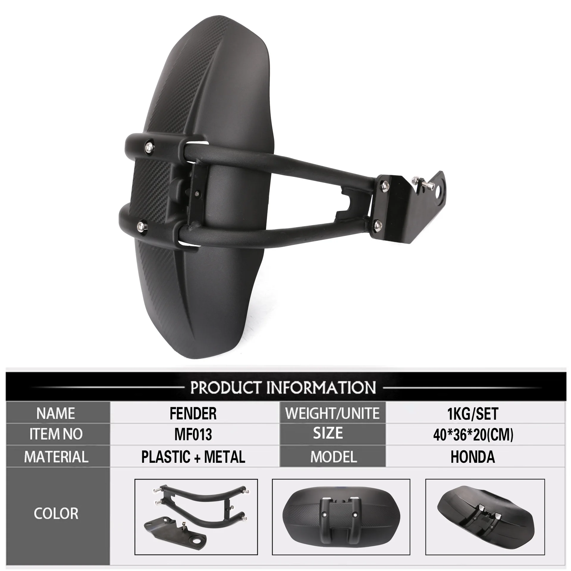 

Motorcycle Mudguard Water Retaining Tile Mud Shield Large Row Sports Car Product Is Suitable for Honda Nc700 Nc750x Cb1300 CB400