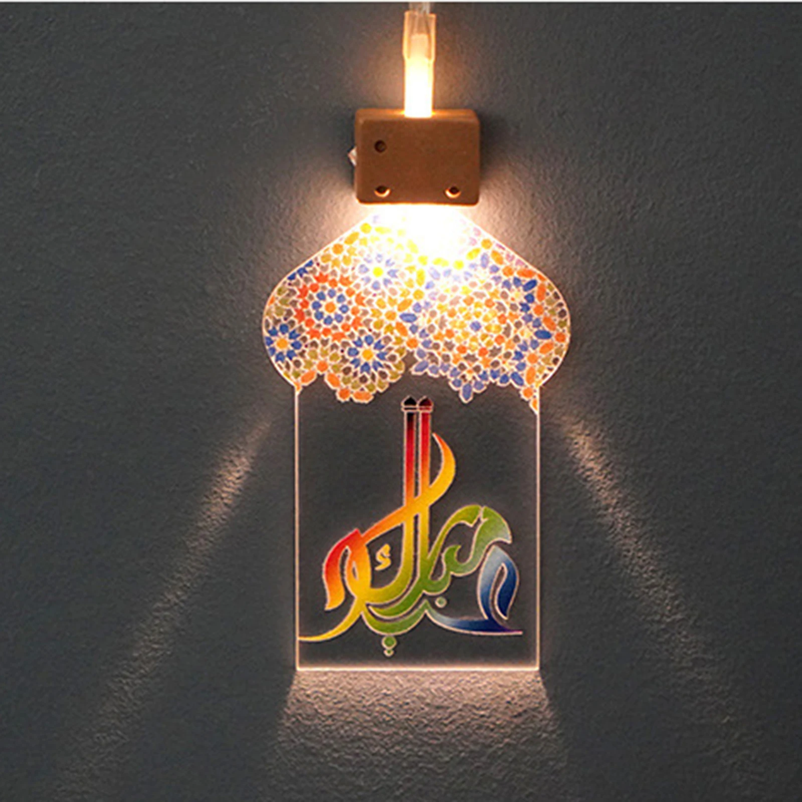 

Eid Mubarak Handmade Wire 10 LED Light String 2m Eid Ramadan Islamic Battery Supply Indoor Home Party RDV GHS99