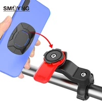 SMOYNG Simple Motorcycle Bike Phone Holder Stand Adjustable Support Moto Bicycle Handlebar Mount Bracket For Xiaomi iPhone