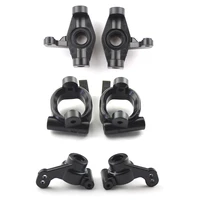 1251 front wheel seat 1252 rear wheel seat 1253 c shaped seat rc car accessory set for wltoys 114 remote control vehicle 144001