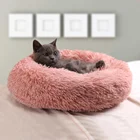 Длинная плюшевая подушка для собаки, кровать для питомца, диван, супермягкий пушистый удобный коврик для кошки, собаки, домашняя кровать, круглая зимняя теплая кровать для кошки, кровати для питомцев