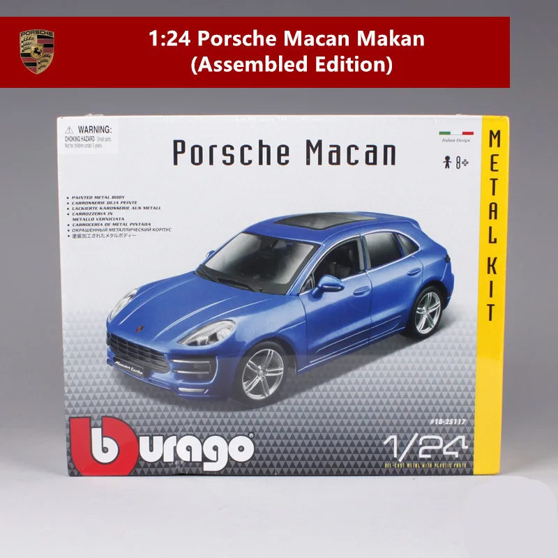 Coffee Bburago 1:24 Maserati Собранный производитель автомобиля Авторизованная литая модель машины образец прикладного искусства украшения Коллекция игрушек инструменты - Color: Coffee