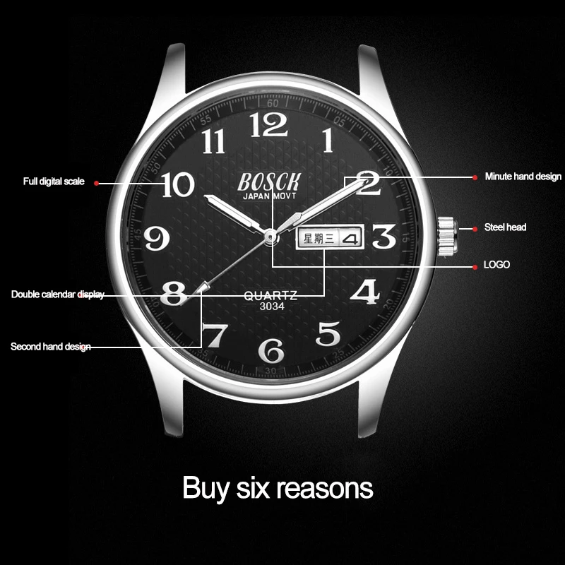 Часы наручные BOSCK мужские с календарем Классические деловые водонепроницаемые