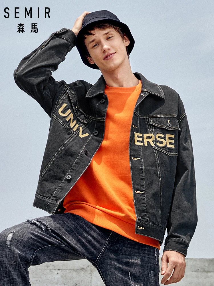 Куртка SEMIR мужская приталенная Повседневная модная брендовая одежда весна-осень