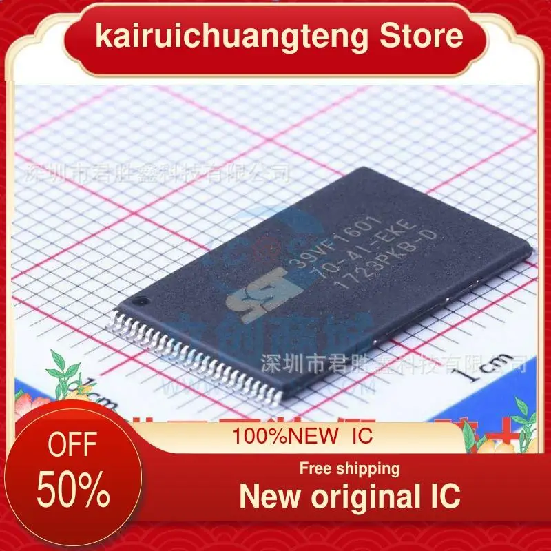

（1PCS） SST39VF1601 SST39VF1601-70-4C-EKE TSOP48 New original IC