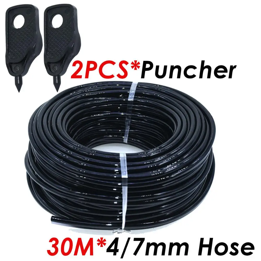 

Комплект микрокапельного орошения SPRYCLE 25М