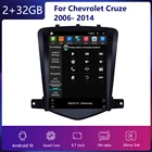 Автомобильный мультимедийный плеер 9,7 дюймов, Android 10,1, GPS-навигатор для Chevrolet Cruze J300 Daewoo Lacett 2006-2014, автомагнитола, головное устройство indash