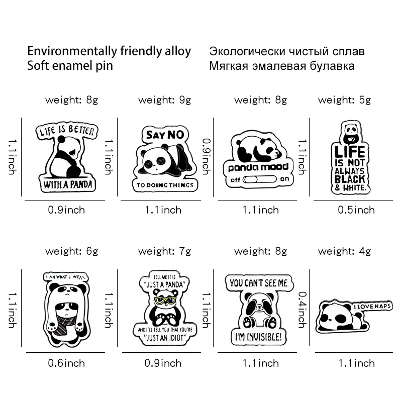 I Love Siesta Panda эмалированные булавки креативный Meme баннер черно белые животные