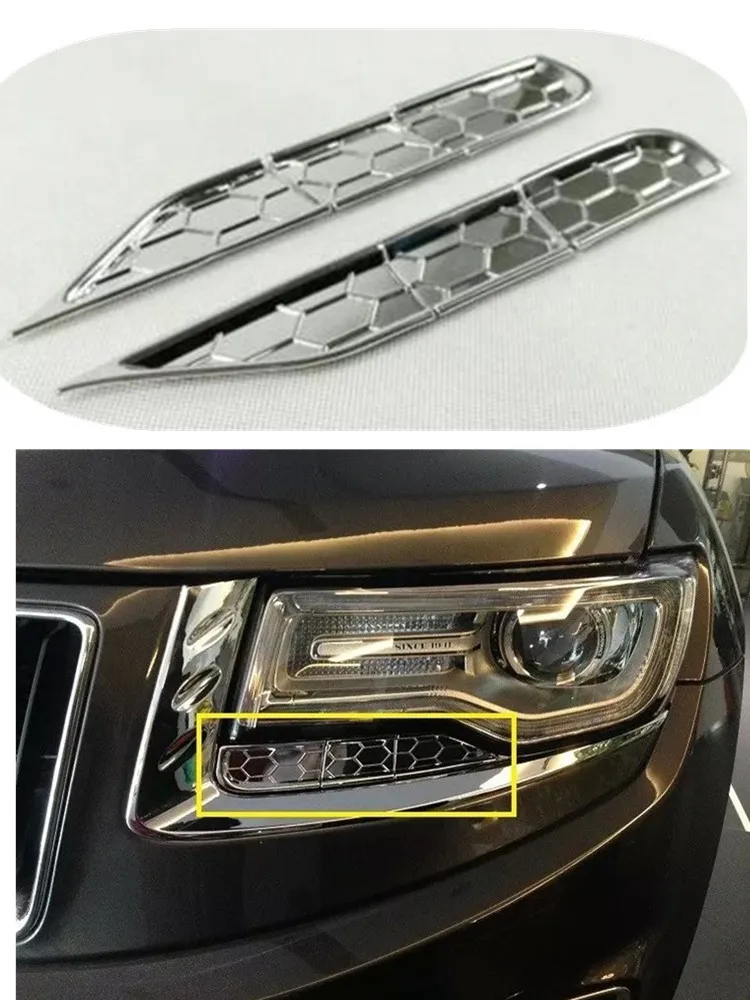 Автомобильный Стайлинг головсветильник свет для бровей и омывателя рамка