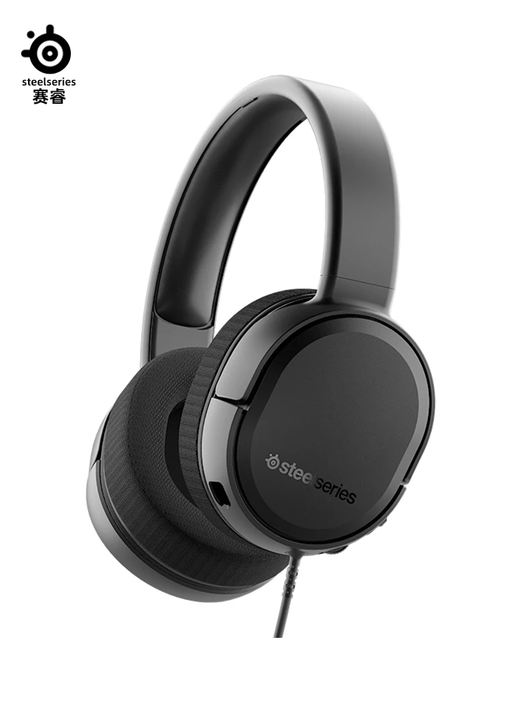 

SteelSeries Arctis Raw computer 7.1 headphone headset e-sports gaming headphone mobile phone heavy bass noise reduction CF