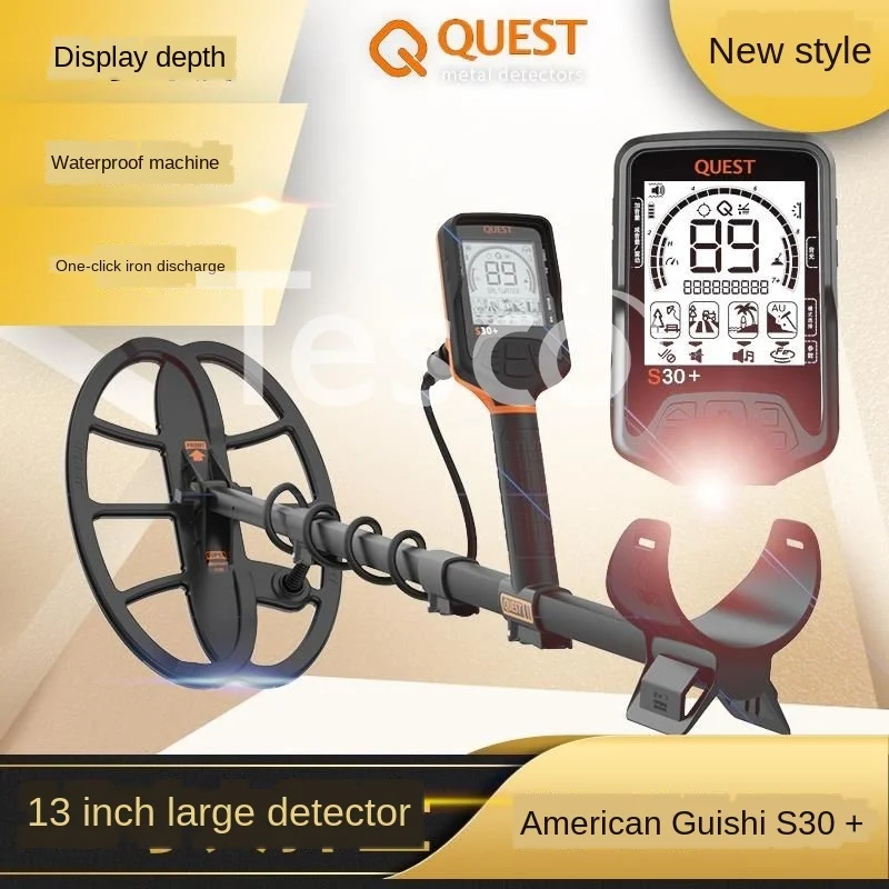 

S30 Metal Detector, Underground Treasure Finder