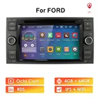 7-дюймовый DSP IPS автомобильный радиоприемник мультимедийный плеер 2 Din Android 10 для Ford Transit Focus Connect S-MAX Kuga Mondeo Стерео DVD Wifi 4G