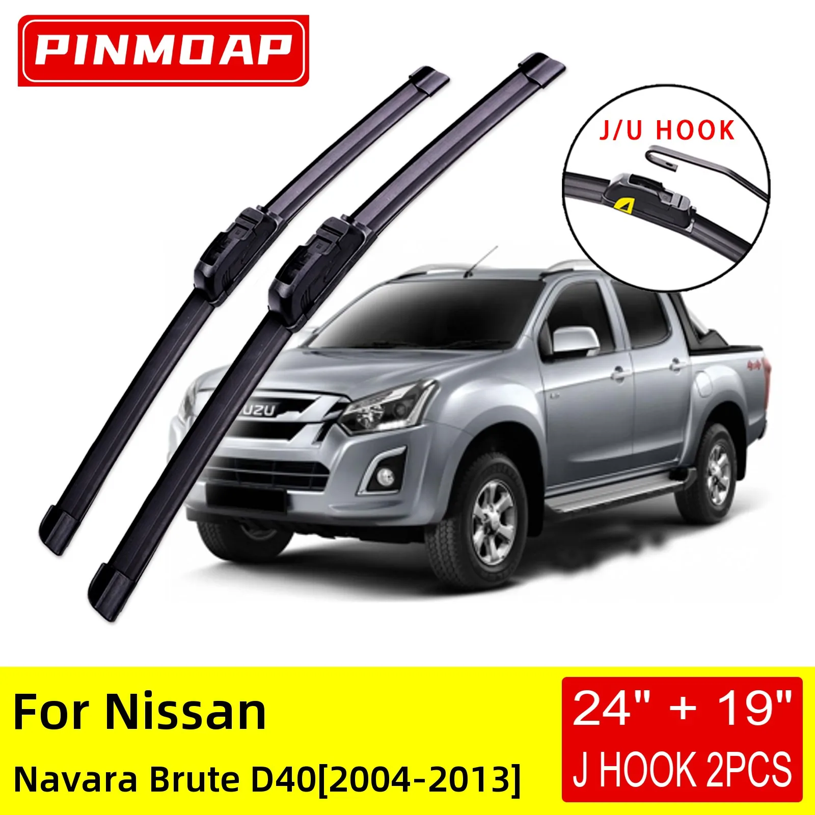 Щетки стеклоочистителя передние для Nissan Navara Brute D40 2005 2006 2007 2008 2009 2010 2011 2012 2013 |