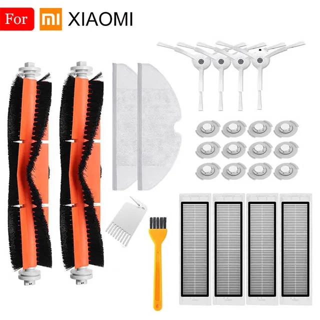 FXMi-46 Основная щетка hepa фильтр, боковая щетка для швабры подходит для Xiaomi Mi Roborock S50 S51 Roborock 2 Запчасти для пылесоса - Цвет: FXMi-46