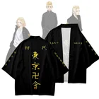 Футболка с коротким рукавом и принтом из аниме Токийский мстители