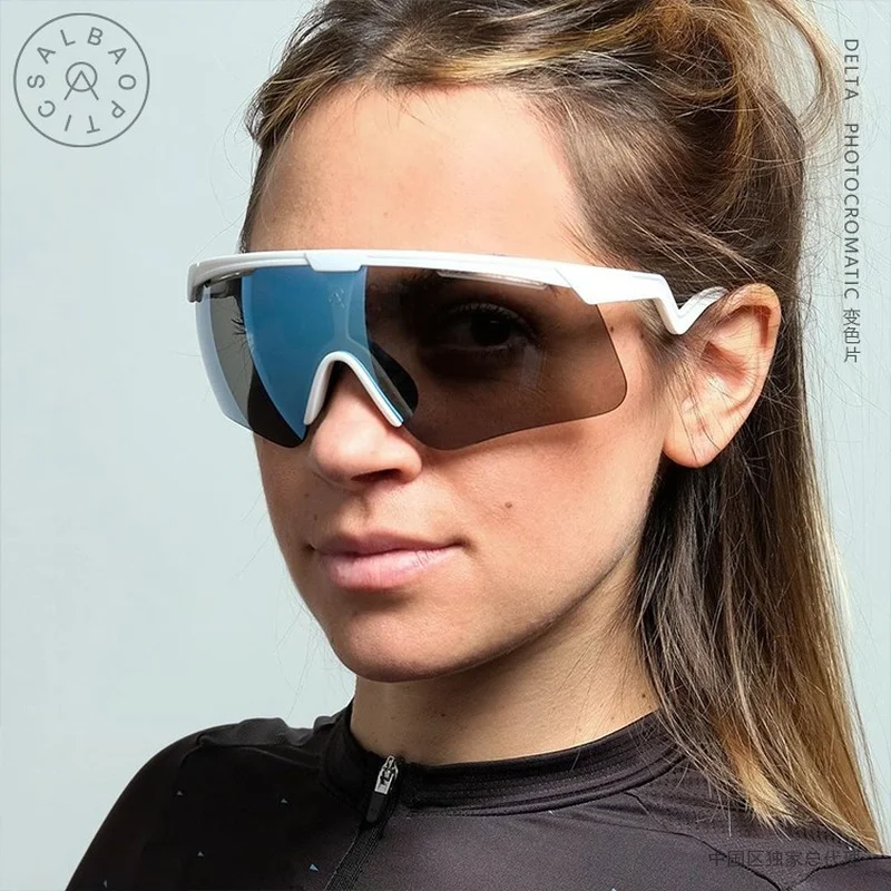 Солнцезащитные очки Alba optics мужские поляризационные для езды на велосипеде и