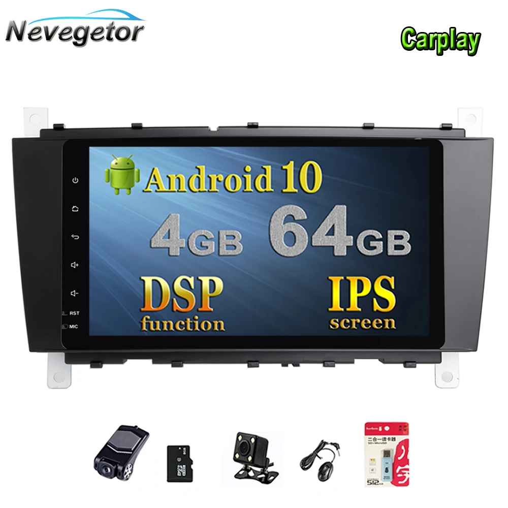 Мультимедийный плеер 8 дюймов IPS DSP Android 10 4G 64G GPS для Mercedes Benz C Class W203 C200 C230 C320 CLK200 CLK350