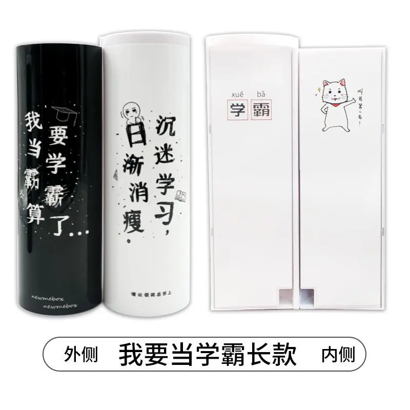 Новый кавайный чехол для карандаша большая емкость коробка ручек с зеркалом