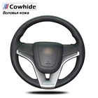 Черный чехол на руль из натуральной кожи, прошитый вручную, для Chevrolet Cruze 2009-2014 Chevrolet Aveo 2011-2014 Holden Cruze