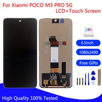 original lcd for xiaomi poco m3 pro 5g display screen touch digitizer for pocophone m3 pro screen lcd display phone parts