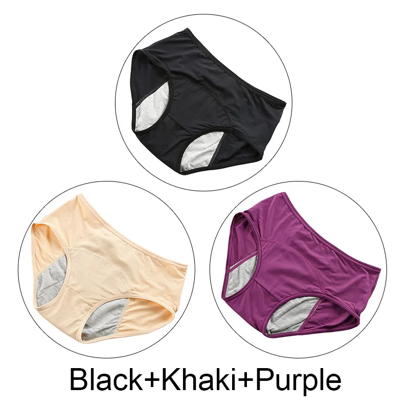 Black Khaki Purple 3 шт./лот 5XL плюс Размер менструальные трусики женское нижнее белье хлопок период герметичные трусы период физиологические трусики нижнее белье - Цвет: Black Khaki Purple