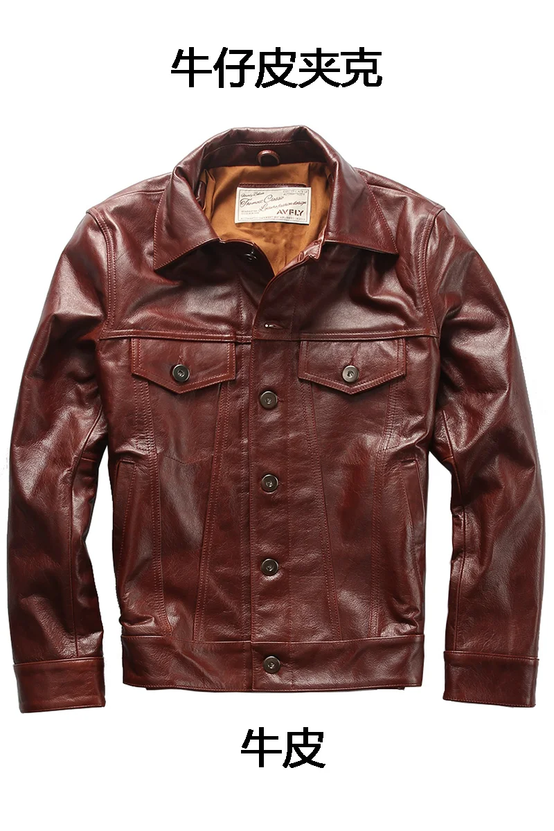 Мужская красная куртка из коровьей кожи 2020 с карманами модное приталенное пальто