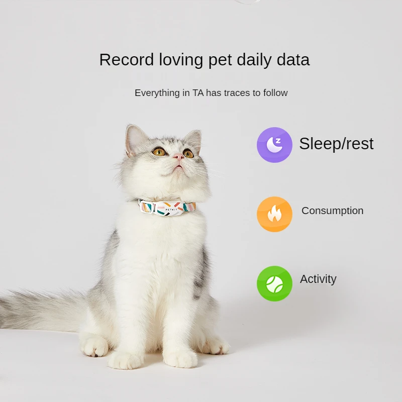 Youpin PETKIT умные персонализированные ошейники для собак и кошек Регулируемые