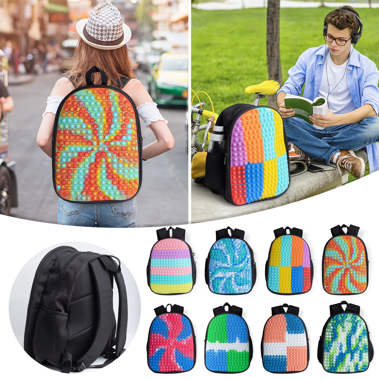 Школьный Радужный рюкзак для подростков с пузырьковым наконечником и сенсорной